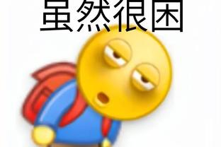 ?惠特摩尔晒照勉励自己：打好给我的那手牌！顺其自然♾️